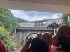 -大觉山漂流