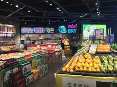 -水果天空(东葛店)