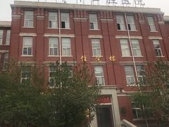 -天津市口腔医院(和平本部)