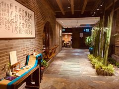 -青藤茶馆(南山路店)