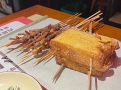 大嘴烤面包-寂寞的豆芽(西大望南路店)