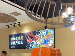 -严三毛口味虾·小严同学的店(曙光路直营店)