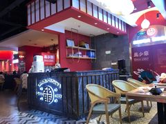 -龙少爷碳火干锅(环球中心店)