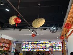 -东北公社(北京路店)