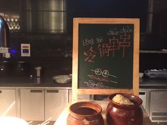 -武汉武昌威斯汀酒店-知味自助餐厅