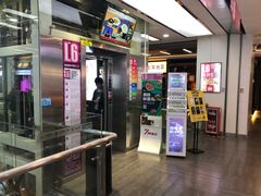 -7mall美食潮地标