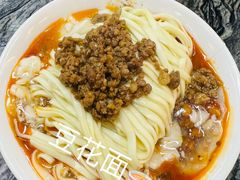 -西月城谭豆花(春熙路店)