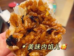 -217笋干馄饨