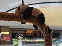 -海底捞火锅(江宸天街店)