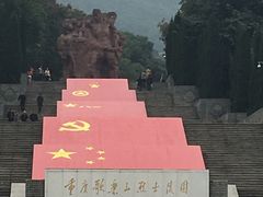 -重庆歌乐山烈士陵园