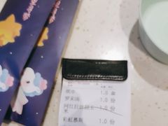 -夏日玛莉西餐厅(金茂览秀城店)