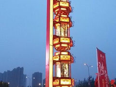 -泰安刘老根大舞台