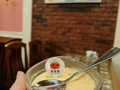 -番茄屋葡式美食(总店)