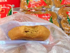 -老徐家柿子饼(北广济街店)