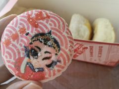 -北京稻香村(零号店)