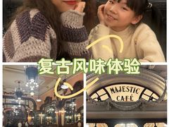 -Majestic Café