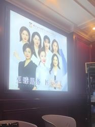 -南京医科大学友谊整形外科医院