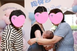 -漾·YOUNG高端派对策划·宝宝宴·求婚·生日·公司庆典布置上海站