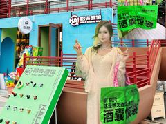 -沈阳铁西万象汇