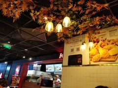 -肯德基(三元桥东店)