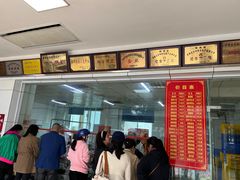 -金丹酱板鸭营业厅(紫缘路店)