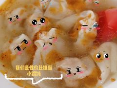 -农园餐厅(北京大学店)