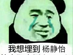 -H次元沉浸剧情密室(街道口店)