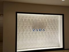 -ZARA(世贸天阶店)