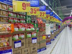 -物美大卖场(玉蜓桥店)