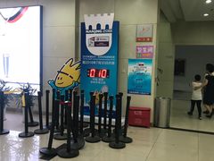 -南京全民健身中心(新街口店)