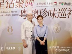 -广州白天鹅宾馆
