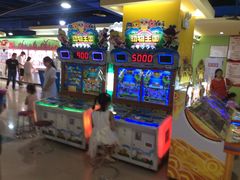 -爱玩嘉年华(江北一店)