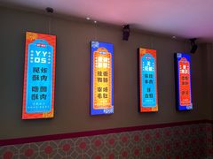 -巴蜀大宅门火锅(北大街店)