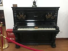 -鼓浪屿钢琴博物馆