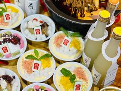 -冒椒火辣(太古里店)