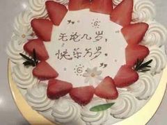 -花花卷卷·鲜食蛋糕(静安久光百货店)
