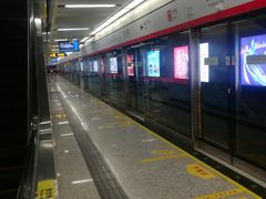 -尹山湖(地铁站)