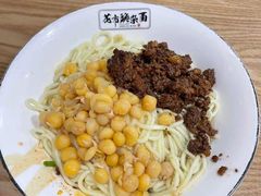 -花市豌杂面(民生路店)