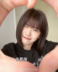 -LJOY丽锦造型·烫发染发