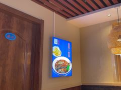 -倍儿美海鲜排挡·非遗海鲜蒸饺(洋货店)