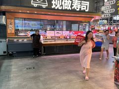 -旺豪超市(胜利购物广场店)