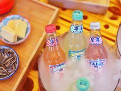 -广州保利时光里(建设大马路店)