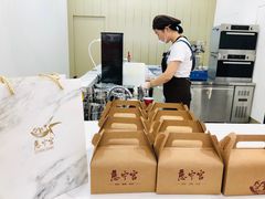 -慈宁宫鲜炖燕窝(文一物美店)
