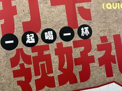 -上海跨国采购会展中心