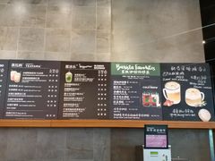 -星巴克(大连柏威年店)
