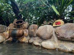 -泉眼温泉
