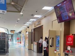 -海底捞火锅(青山湖万达夜宵主题店)