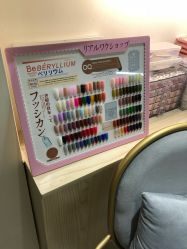 -PONYO波妞日式美甲美睫