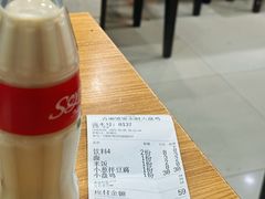 -东财大盘鸡(黑石礁店)