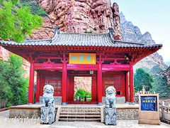 -炳灵寺世界文化遗产旅游区